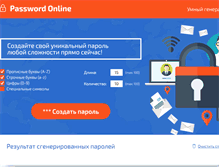 Tablet Screenshot of password-online.ru